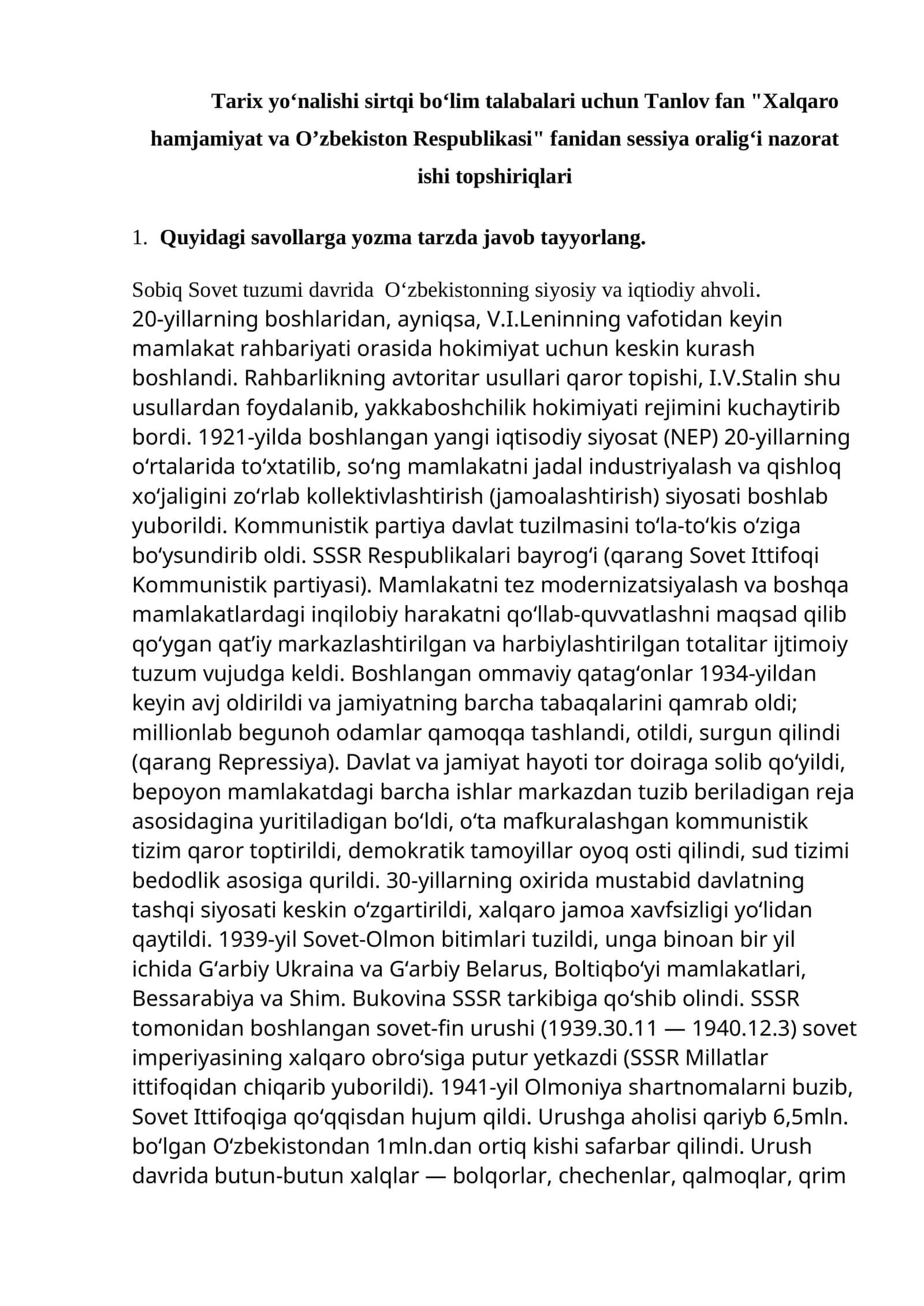 "Xalqaro hamjamiyat va O’zbekiston Respublikasi" fanidan sessiya oralig‘i nazorat ishi topshiriqlari 1