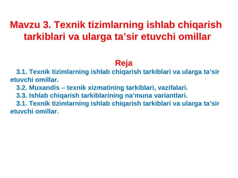 MTX ning tashkiliy ICh tarkibi 1