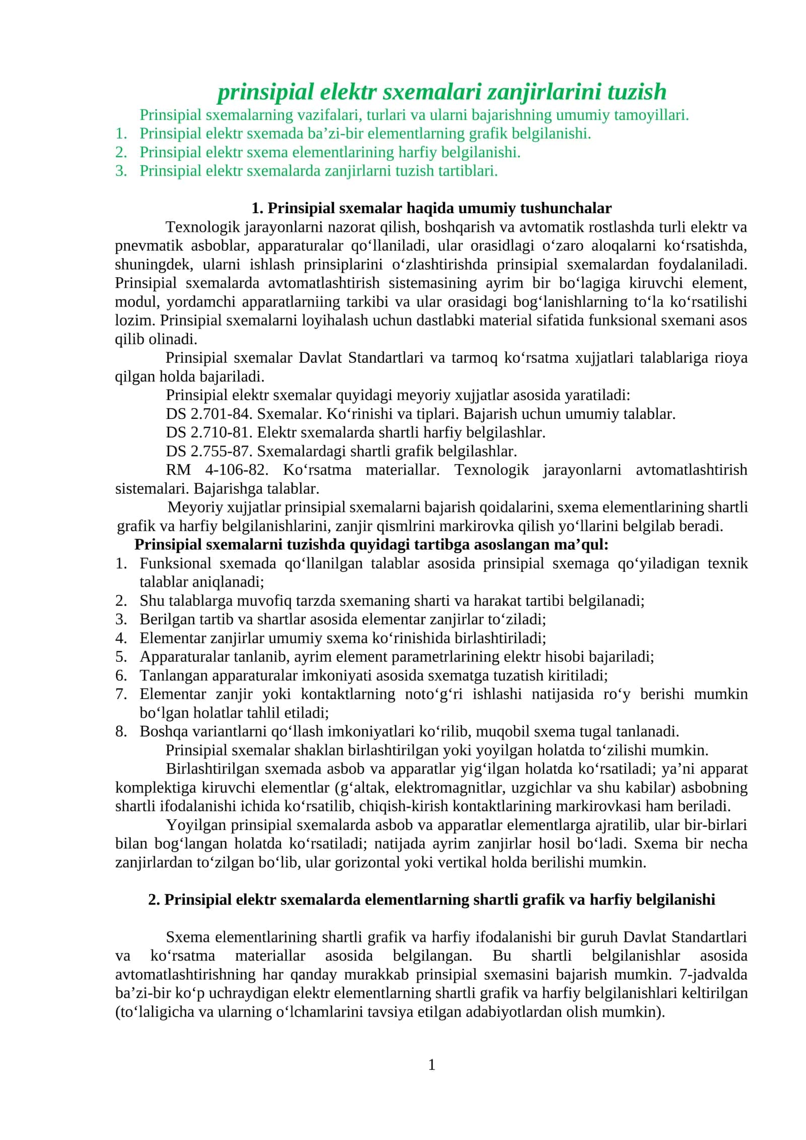 Prinsipial elektr sxemalari zanjirlarini tuzish 1