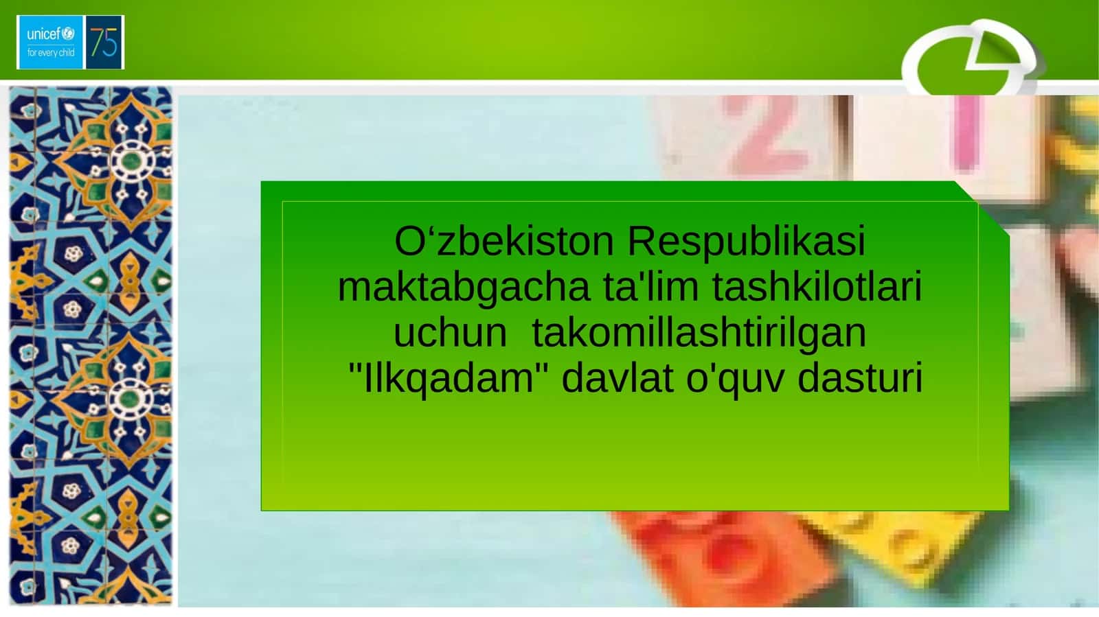 Ilkqadam davlato'quvdasturi 1