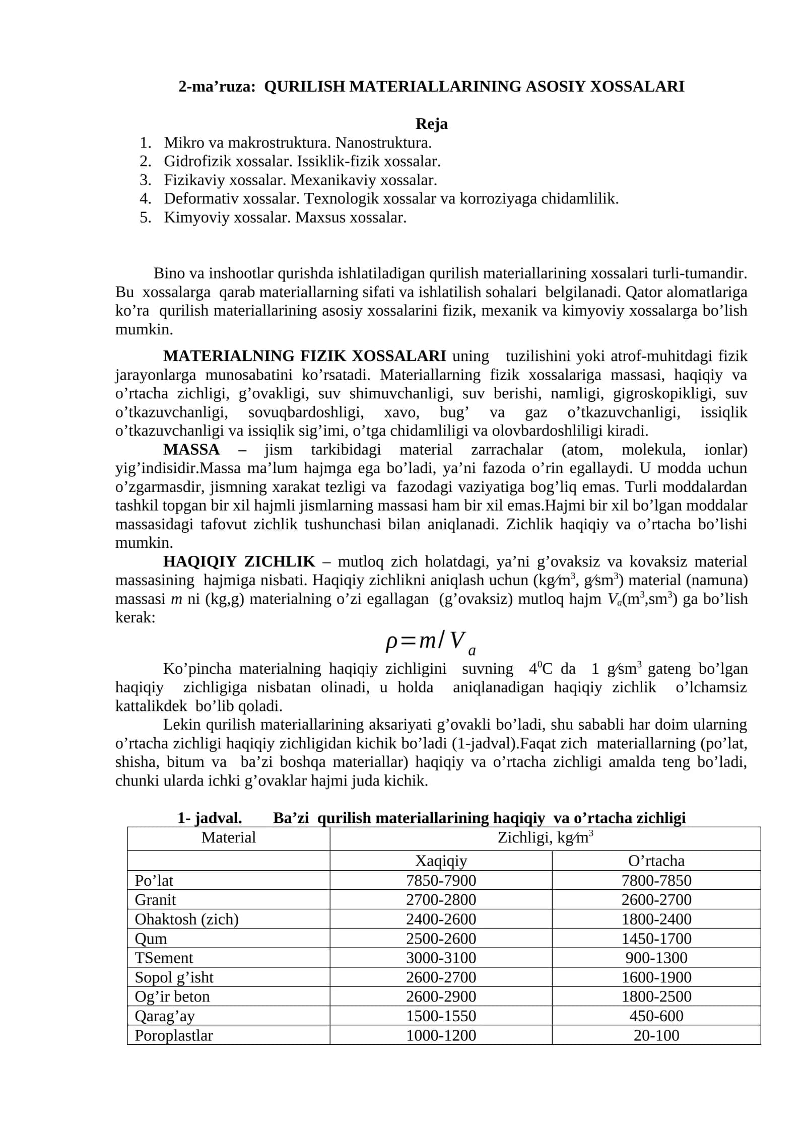 2-ma’ruza: QURILISH MATERIALLARINING ASOSIY XOSSALARI 1