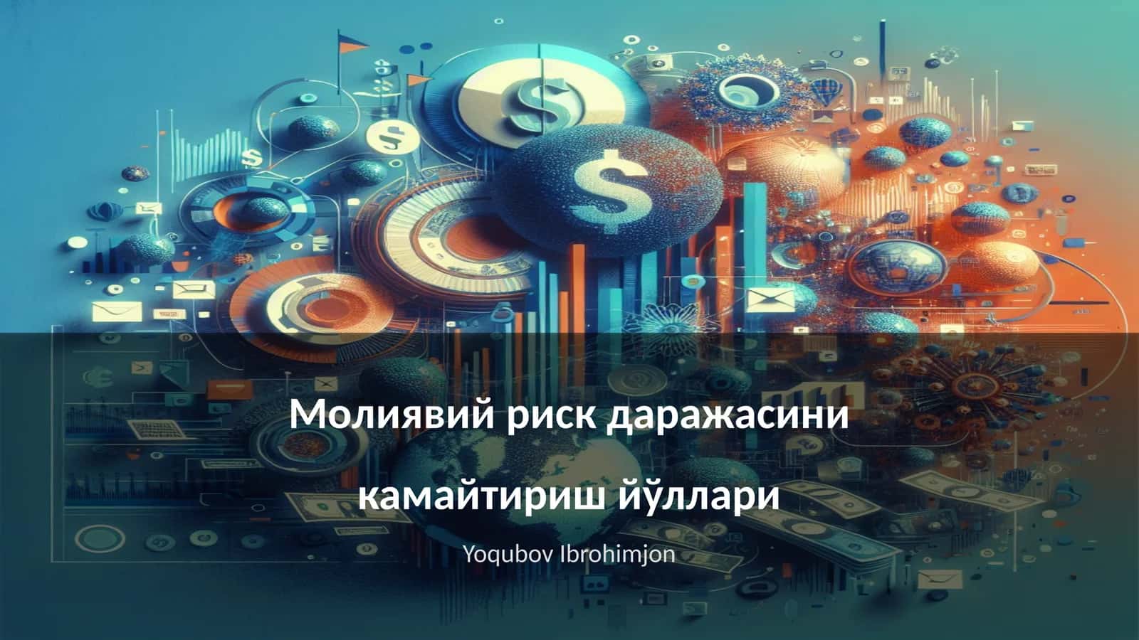Молиявий риск даражасини камайтириш йўллари 1