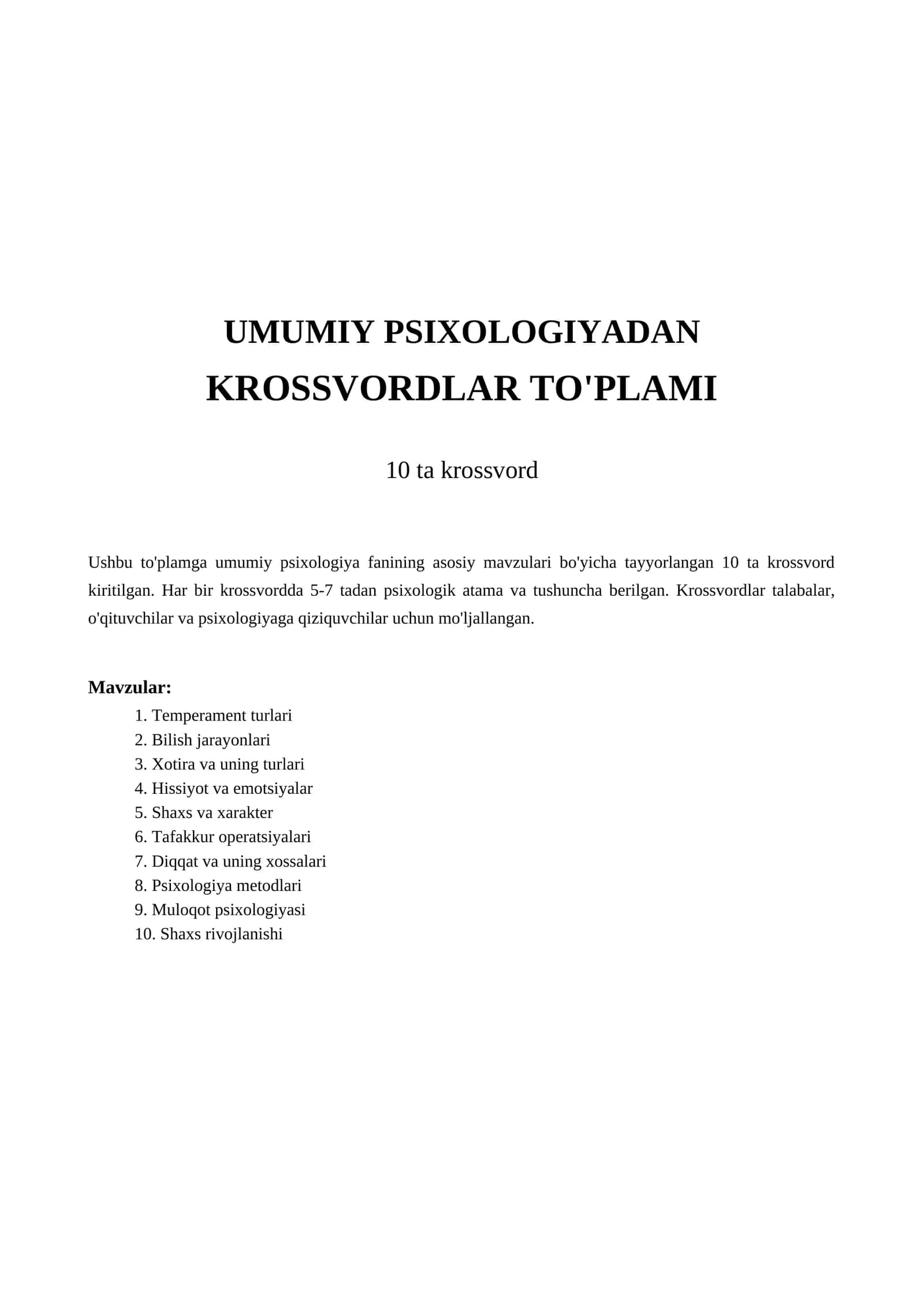 UMUMIY PSIXOLOGIYADAN KROSSVORDLAR TO'PLAMI 1