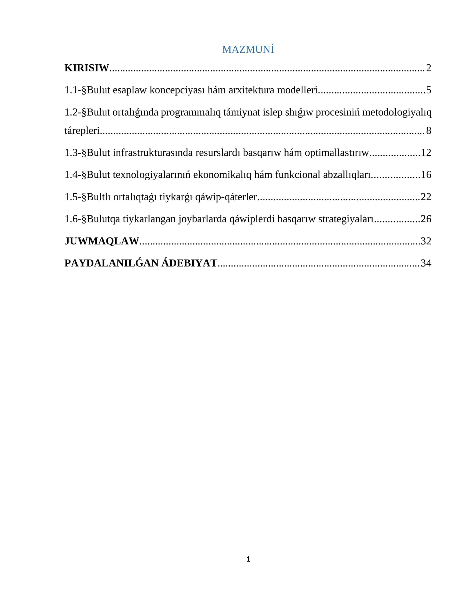 Bulut esaplaw hám programmalıq támiynat islep shıǵıw 1