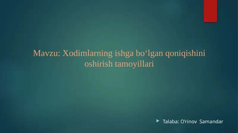 Xodimlarning ishga bo‘lgan qoniqishi ni o'shiring va tamoyillari 1