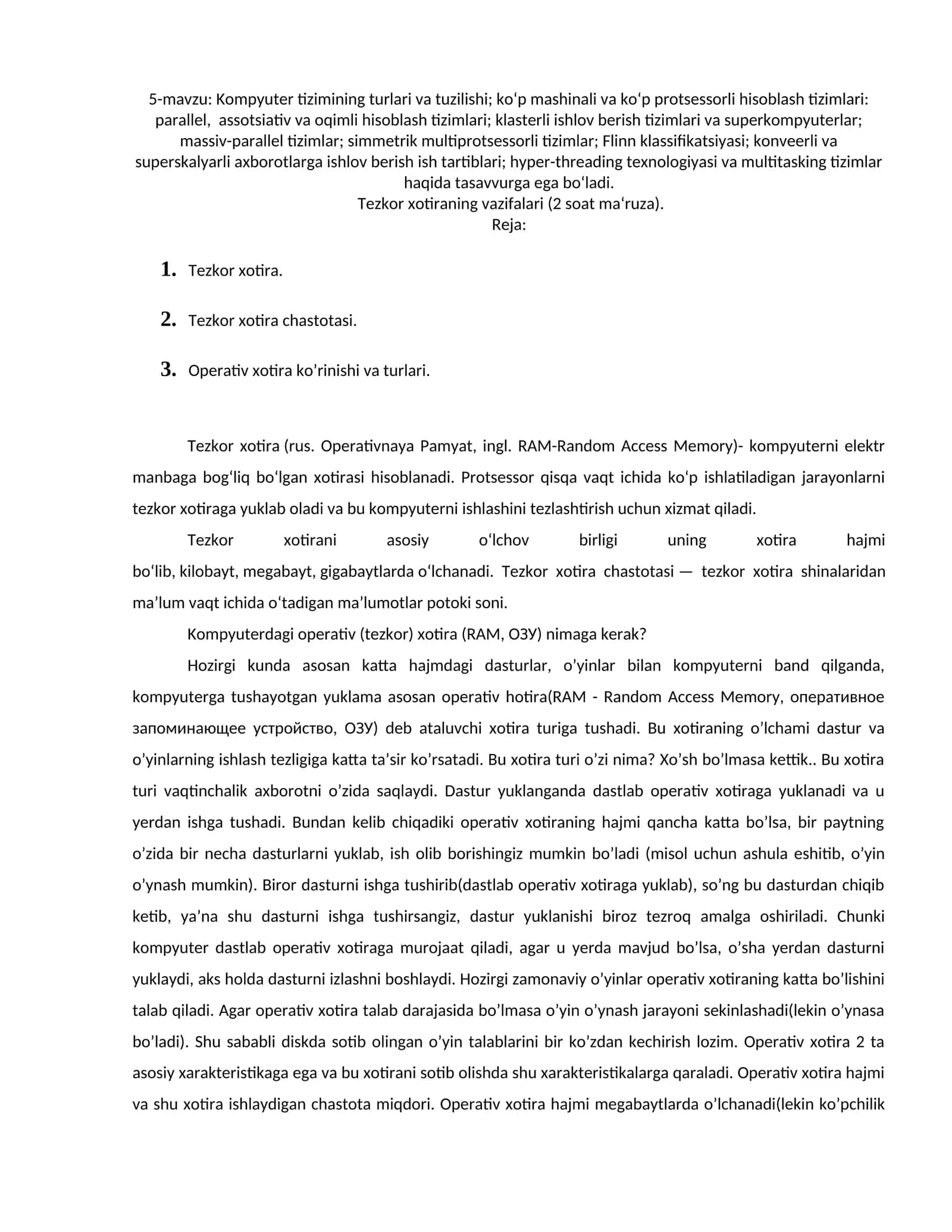 Tezkor xotira va virtual xotira 1