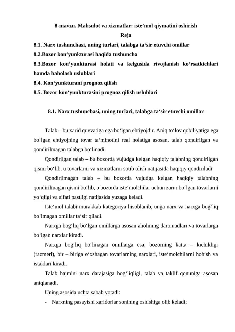 Narx tushunchasi, uning turlari, talabga taʻsir etuvchi omillar 1