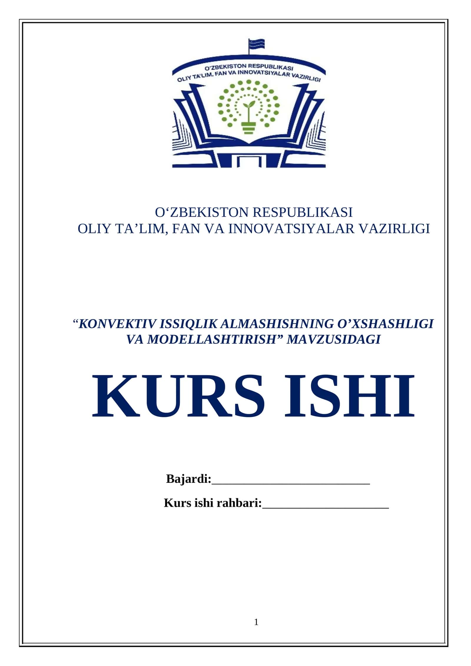 KONVEKTIV ISSIQLIK ALMASHISHNING О’XSHASHLIGI VA MODELLASHTIRISH 1