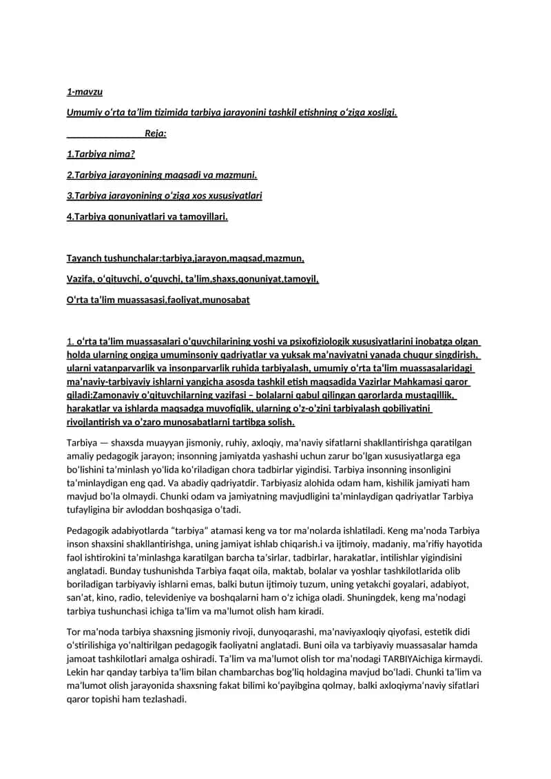 Umumiy oʻrta taʼlim tizimida tarbiya jarayonini tashkil etishning oʻziga xosligi 1
