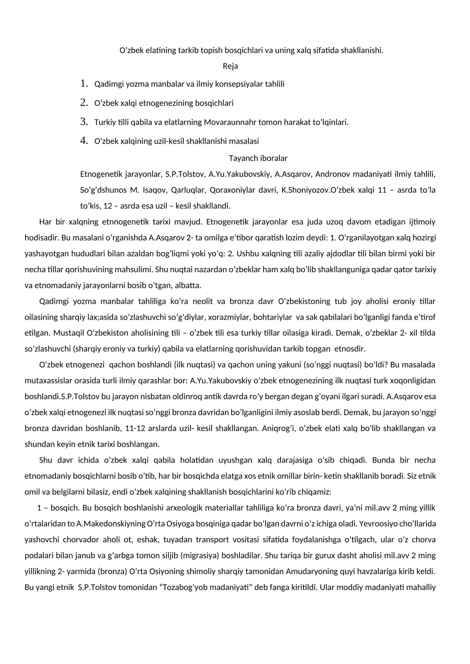 O’zbek elatining tarkib topish bosqichlari va uning xalq sifatida shakllanishi 1