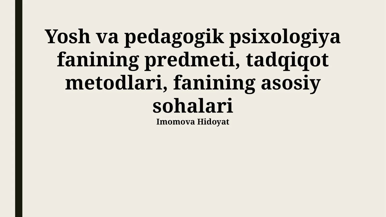 Yosh va pedagogik psixologiya 1