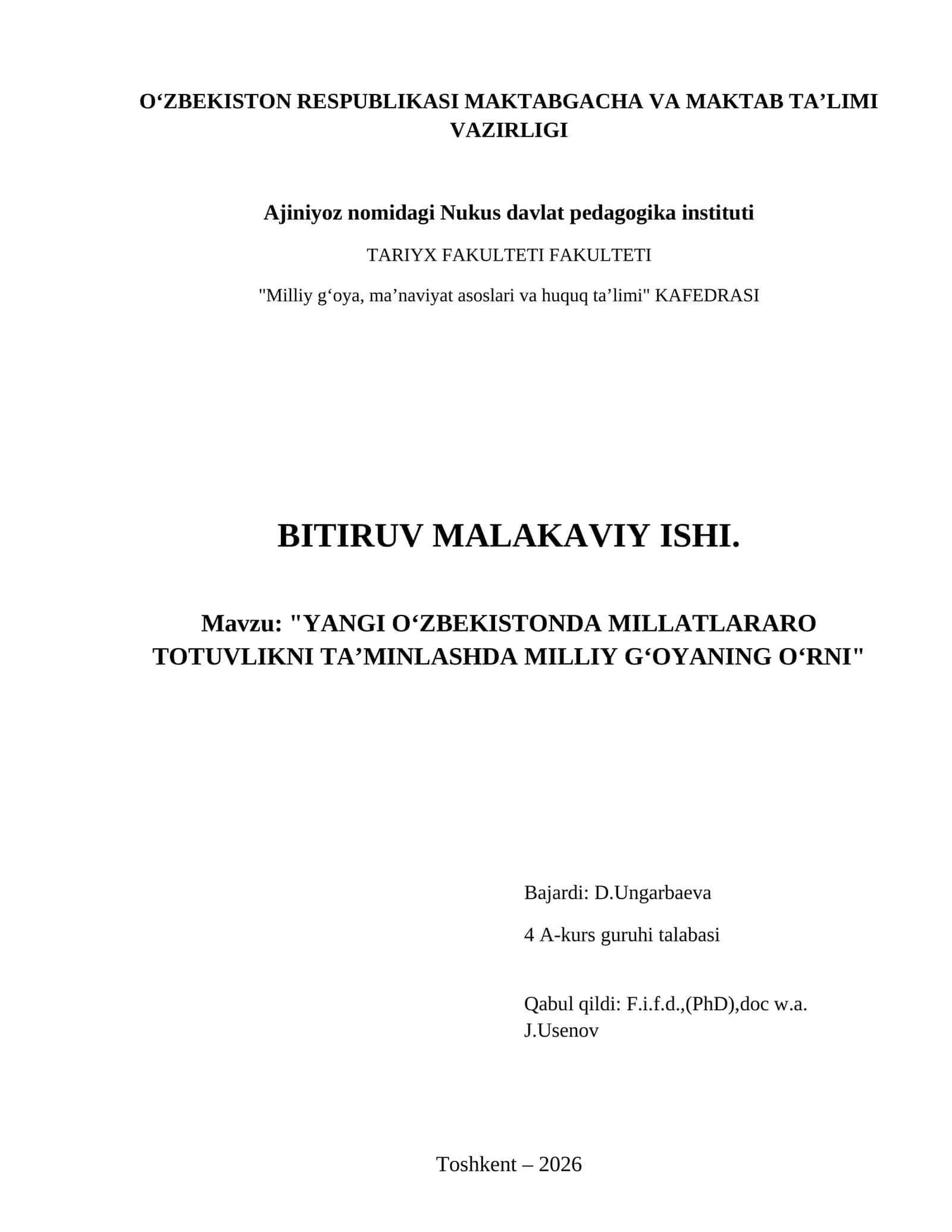 Yangi O‘zbekistonda millatlararo totuvlikni ta’minlashda milliy g‘oyaning o‘rni 1