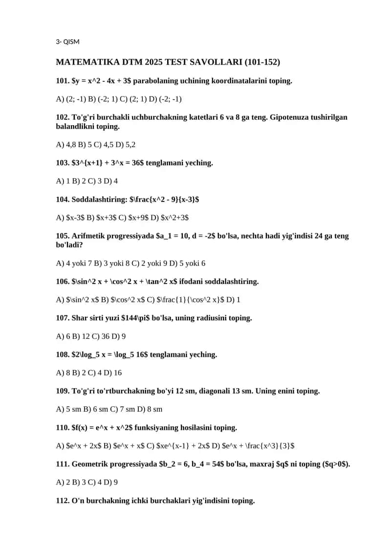 MATEMATIKA DTM 2025 TEST SAVOLLARI (101-152) 3- QISM 1