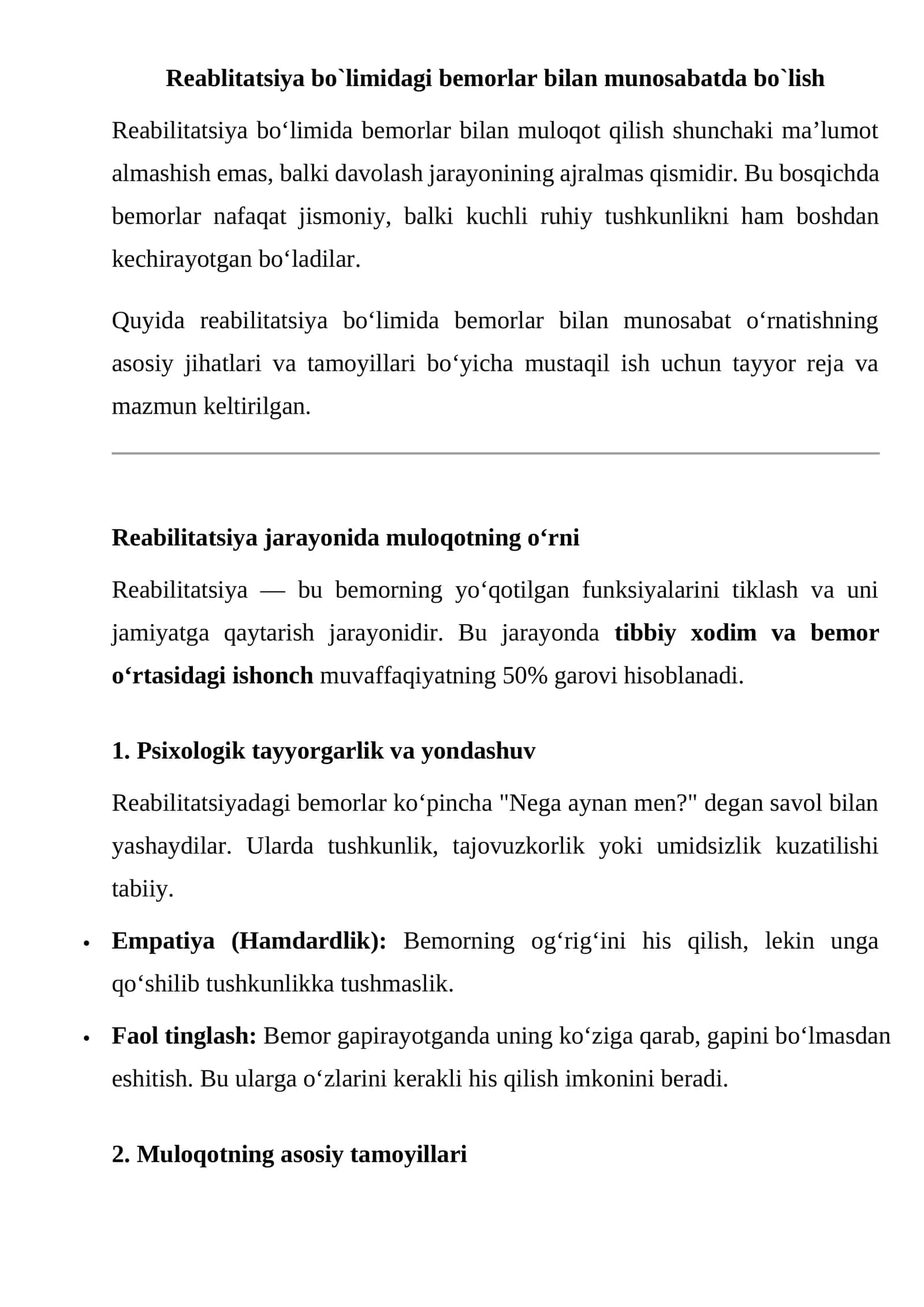 Reabilitatsiya bo‘limidagi bemorlar bilan munosabatda bo‘lish 1