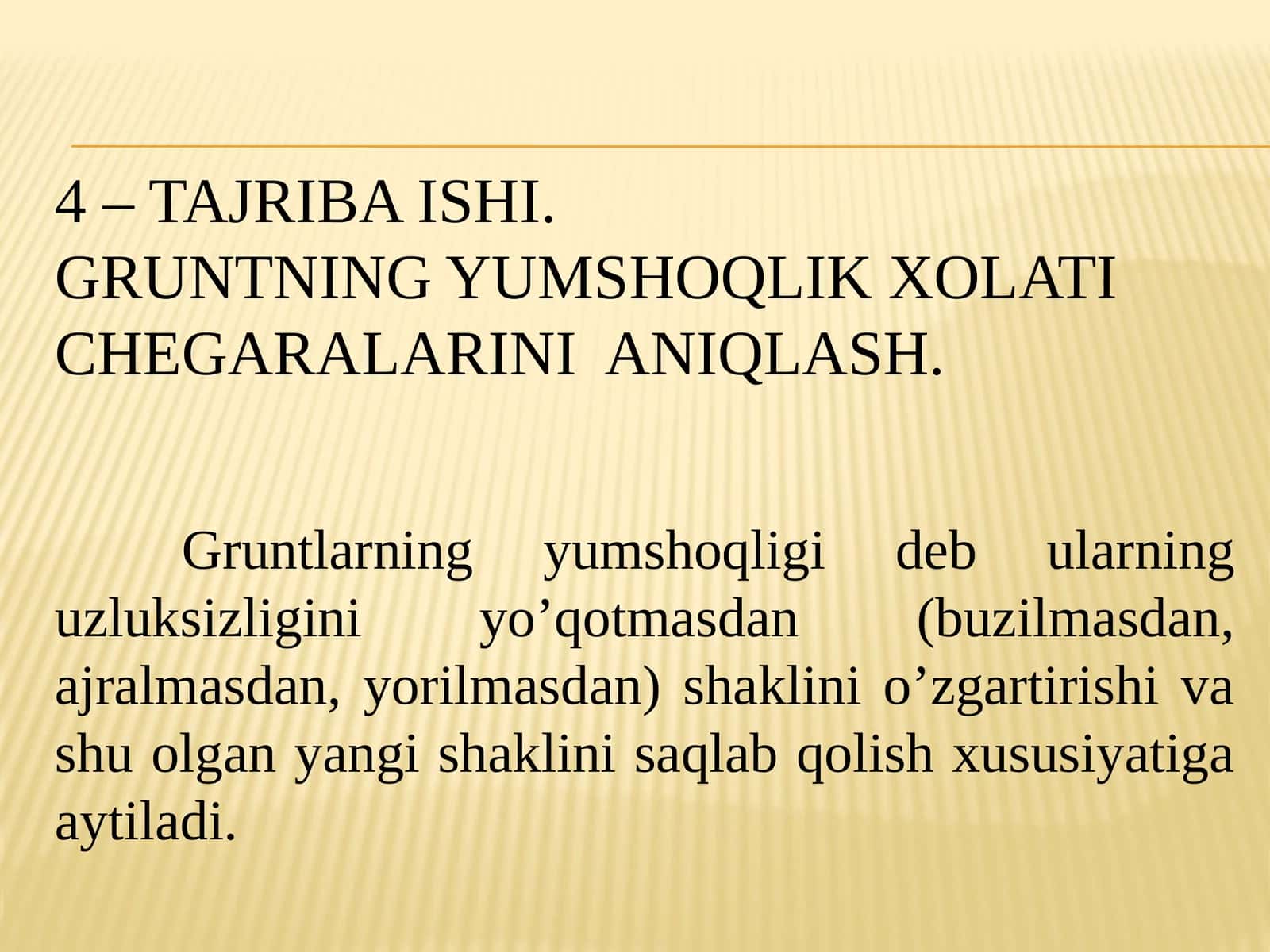 Oquvchanlik chegarasini aniqlash 1