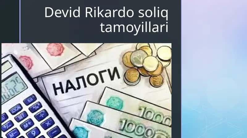 Devid Rikardo soliqtamoyillari 1