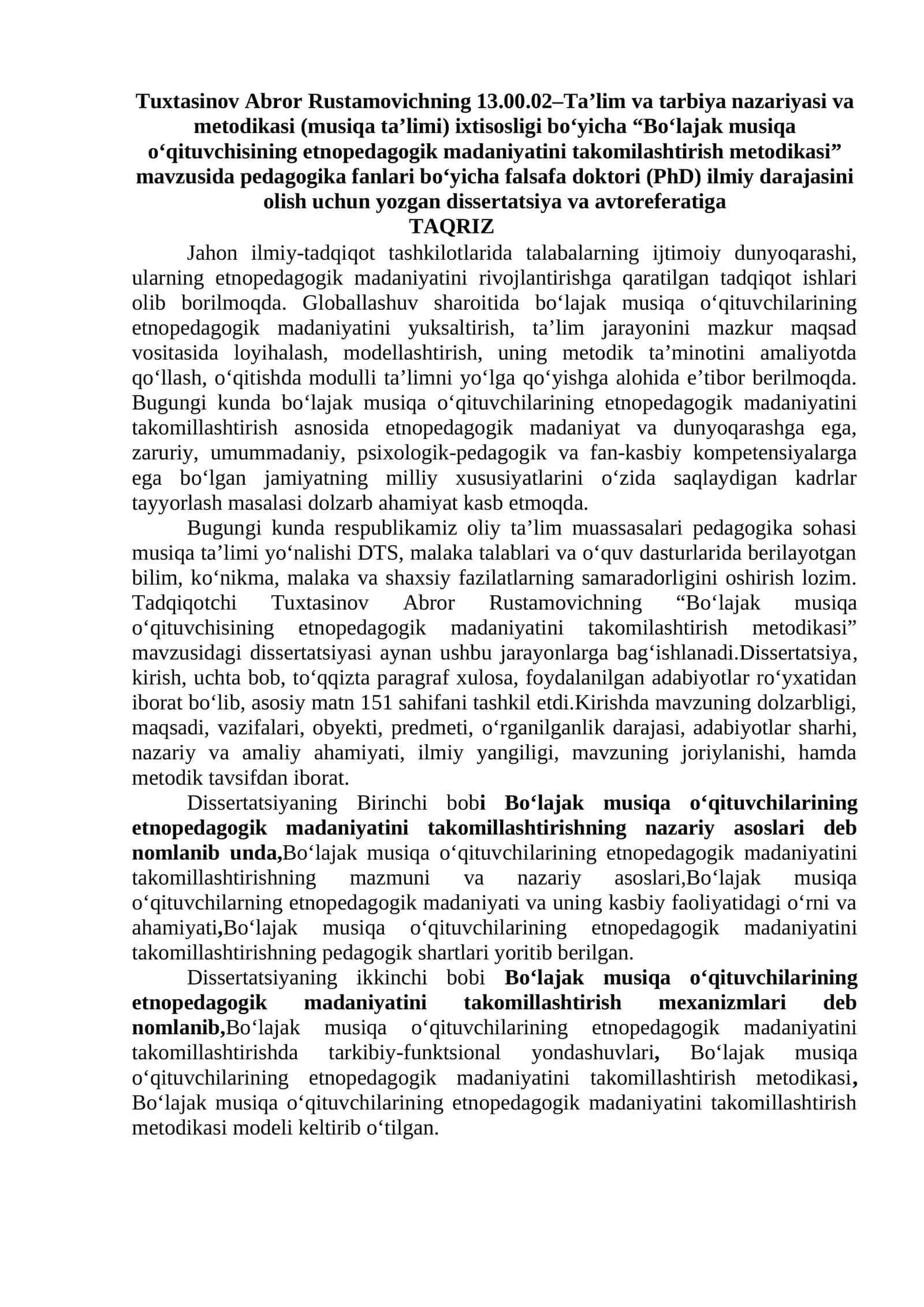 Bo‘lajak musiqa o‘qituvchisining etnopedagogik madaniyatini takomillashtirish metodikasi 1