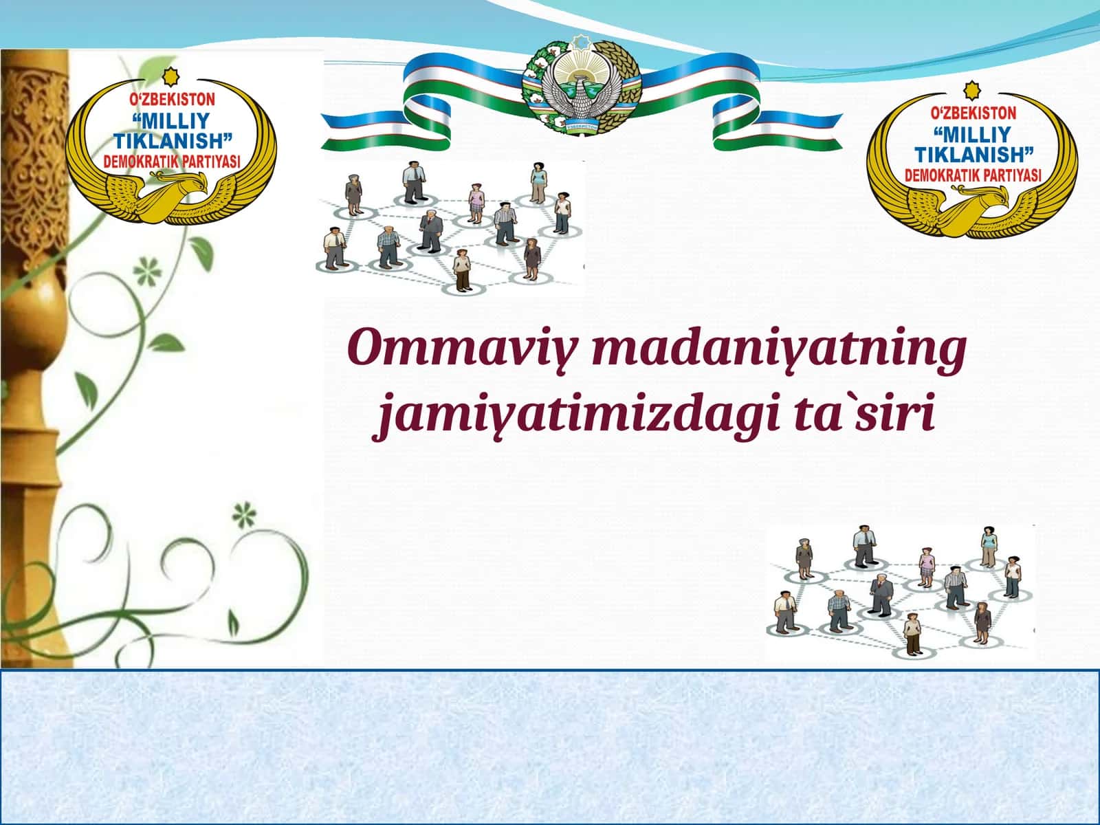 Ma`naviy taxdidlarning tarixiy shakillari 1