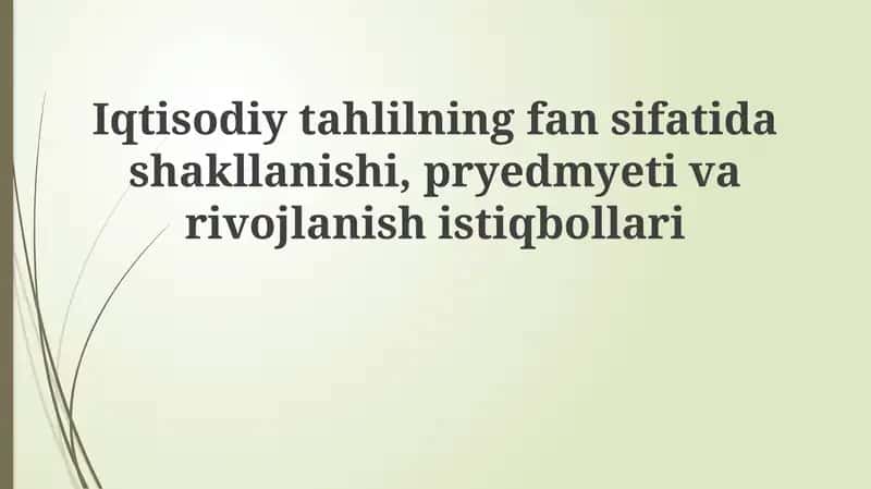 Iqtisodiy tahlil 1
