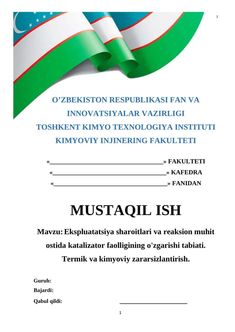 Ekspluatatsiya sharoitlari va reaksion muhit ostida katalizator faolligining o'zgarishi tabiati. Termik va kimyoviy zararsizlantirish 1