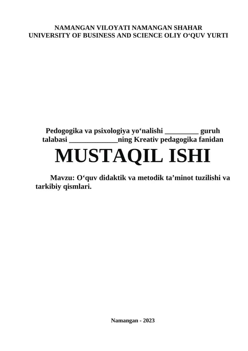 O‘quv didaktik va metodik ta’minot tuzilishi va tarkibiy qismlari 1