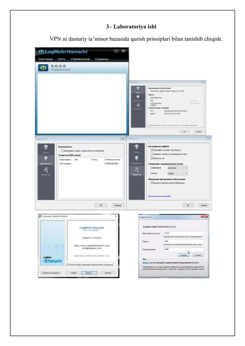 VPN ni dasturiy ta’minot bazasida qurish prinsiplari bilan tanishib chiqish. 1
