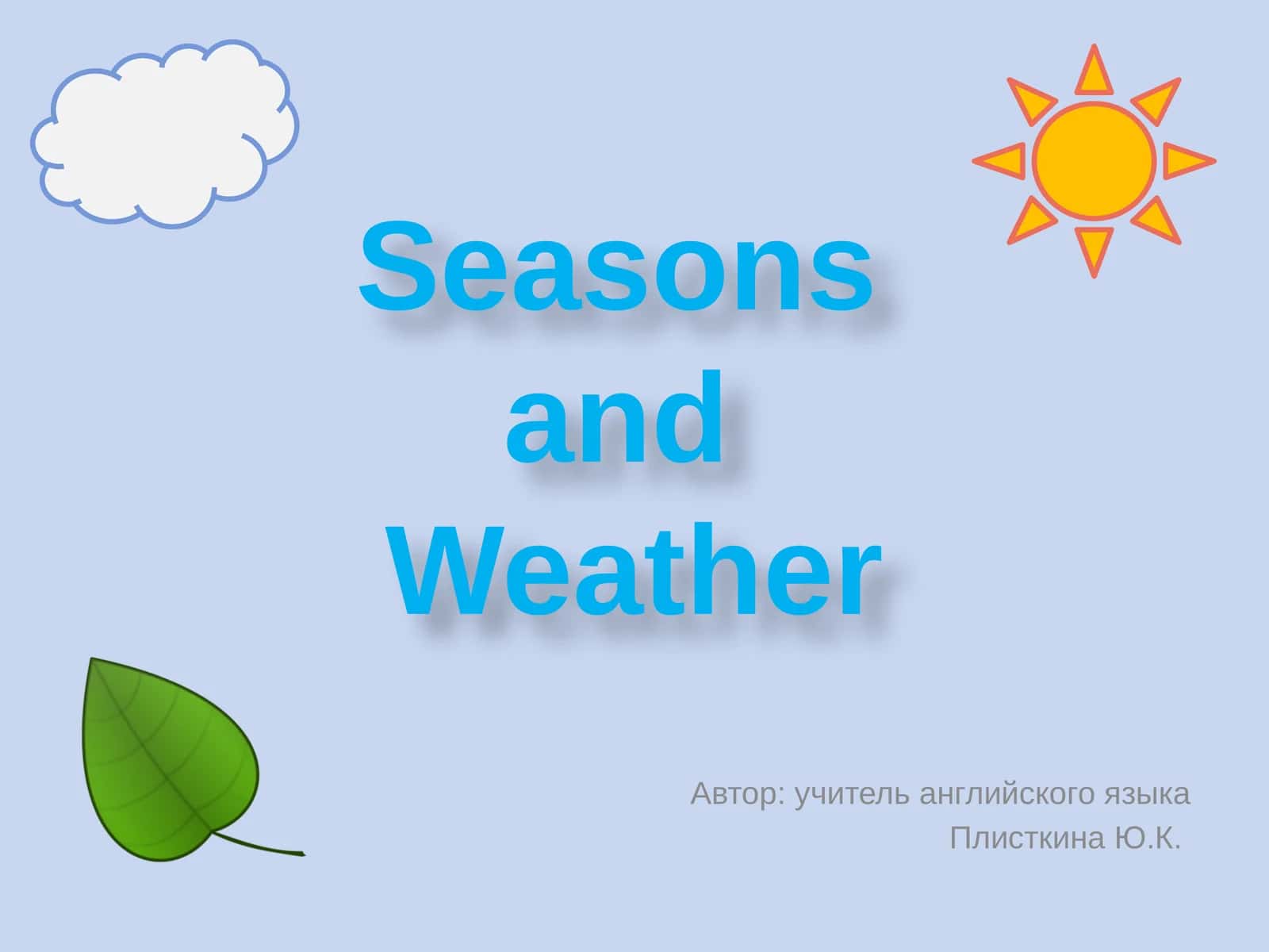 SeasonsandWeather 1