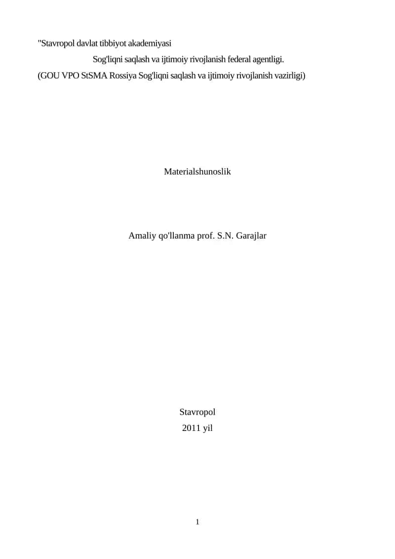 Stomatologik materiallarshunoslik 1