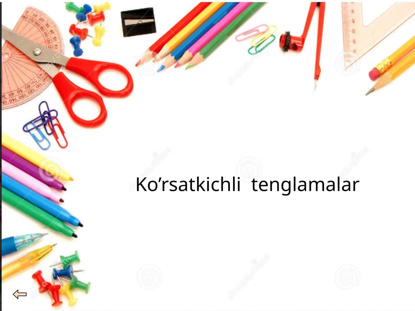 Algebraik tenglama va uning yechilish sxemasi 1