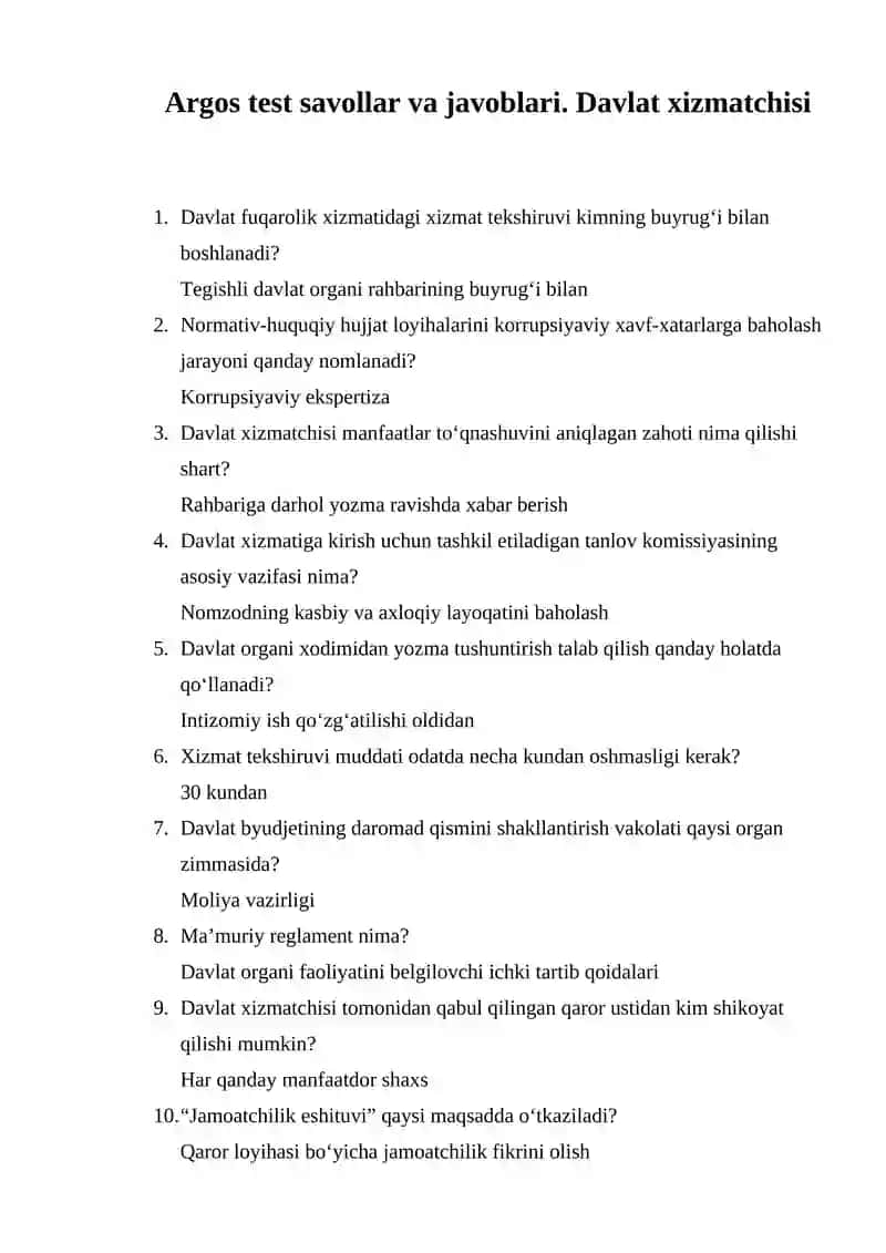 Argos test savollar va javoblari. Davlat xizmatchisi