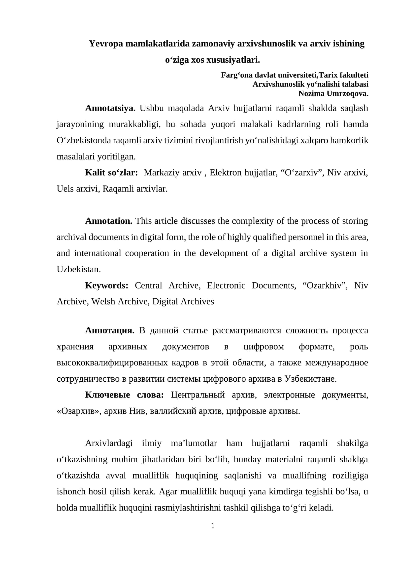 Yevropa mamlakatlarida zamonaviy arxivshunoslik va arxiv ishining o'ziga xos xususiyatlari 1