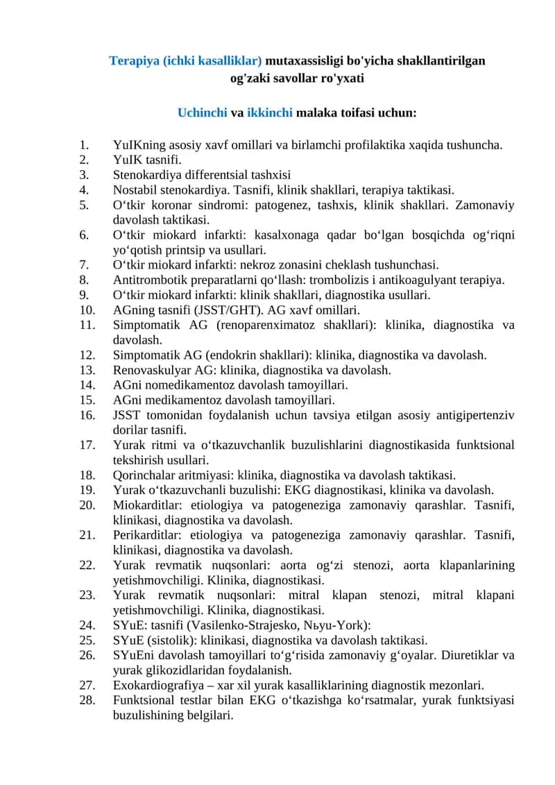 Terapiya (ichki kasalliklar) mutaxassisligi bo'yicha shakllantirilgan og'zaki savollar ro'yxati 1