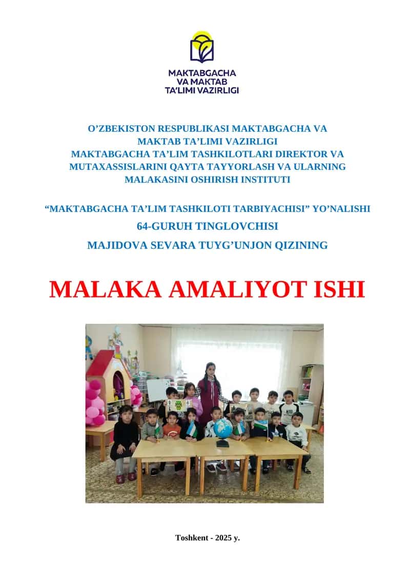 “Nutq muloqot o’qish va yozish malakalari” sohasi kompentensiyalar 1