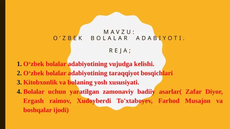 O‘zbek Bolalar Adabiyoti 1