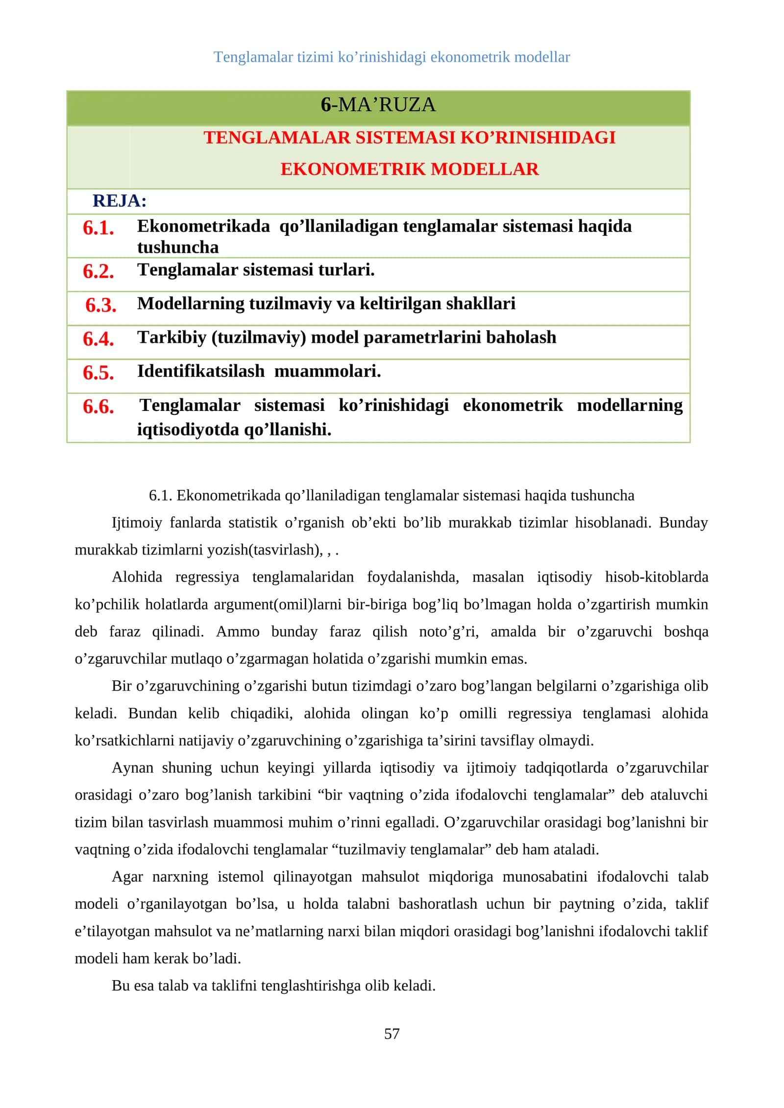 TENGLAMALAR SISTEMASI KO’RINISHIDAGI EKONOMETRIK MODELLAR 1