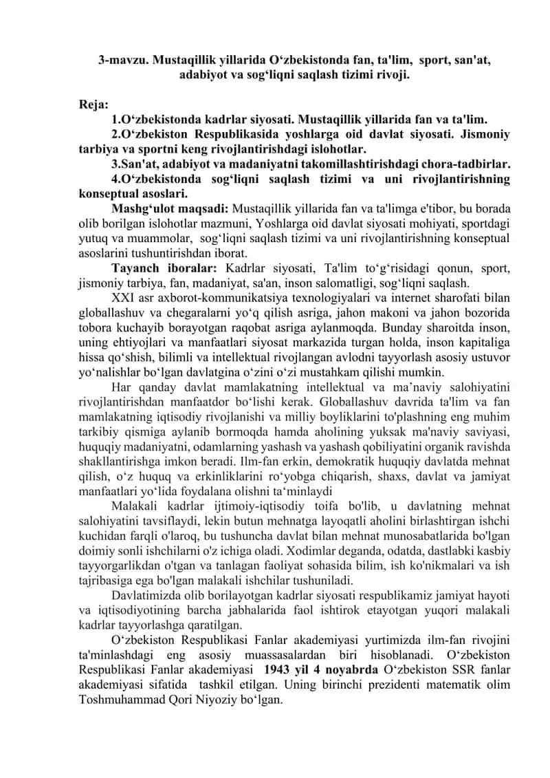Mustaqillik yillarida O‘zbekistonda fan, ta'lim, sport, san'at, adabiyot va sog‘liqni saqlash tizimi rivoji 1