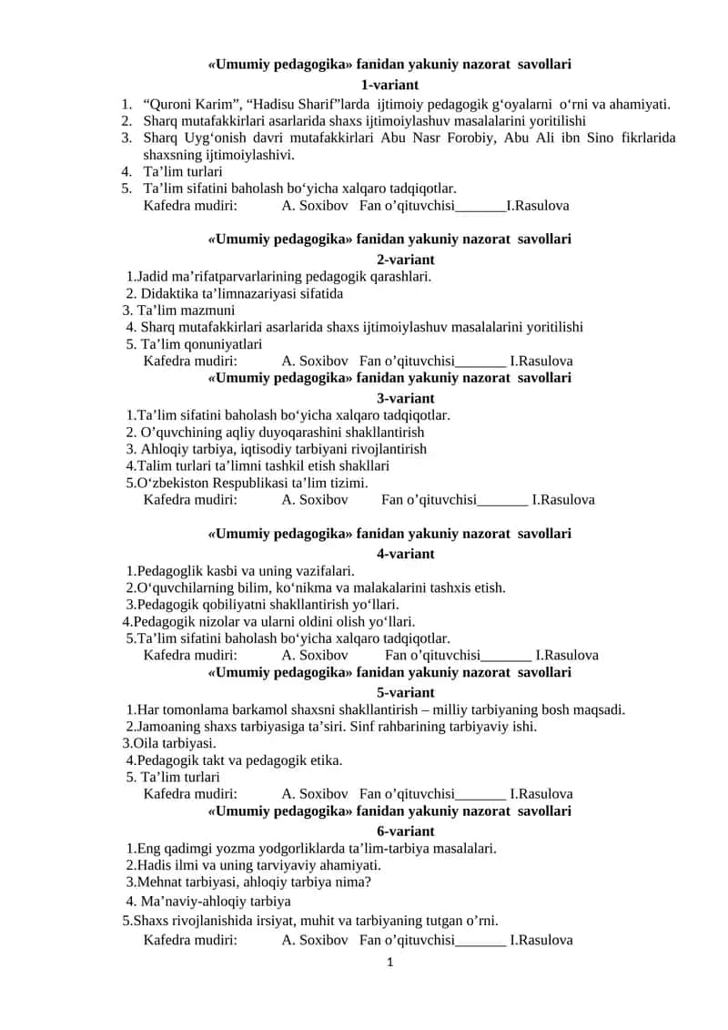 «Umumiy pedagogika» fanidan yakuniy nazorat savollari 1