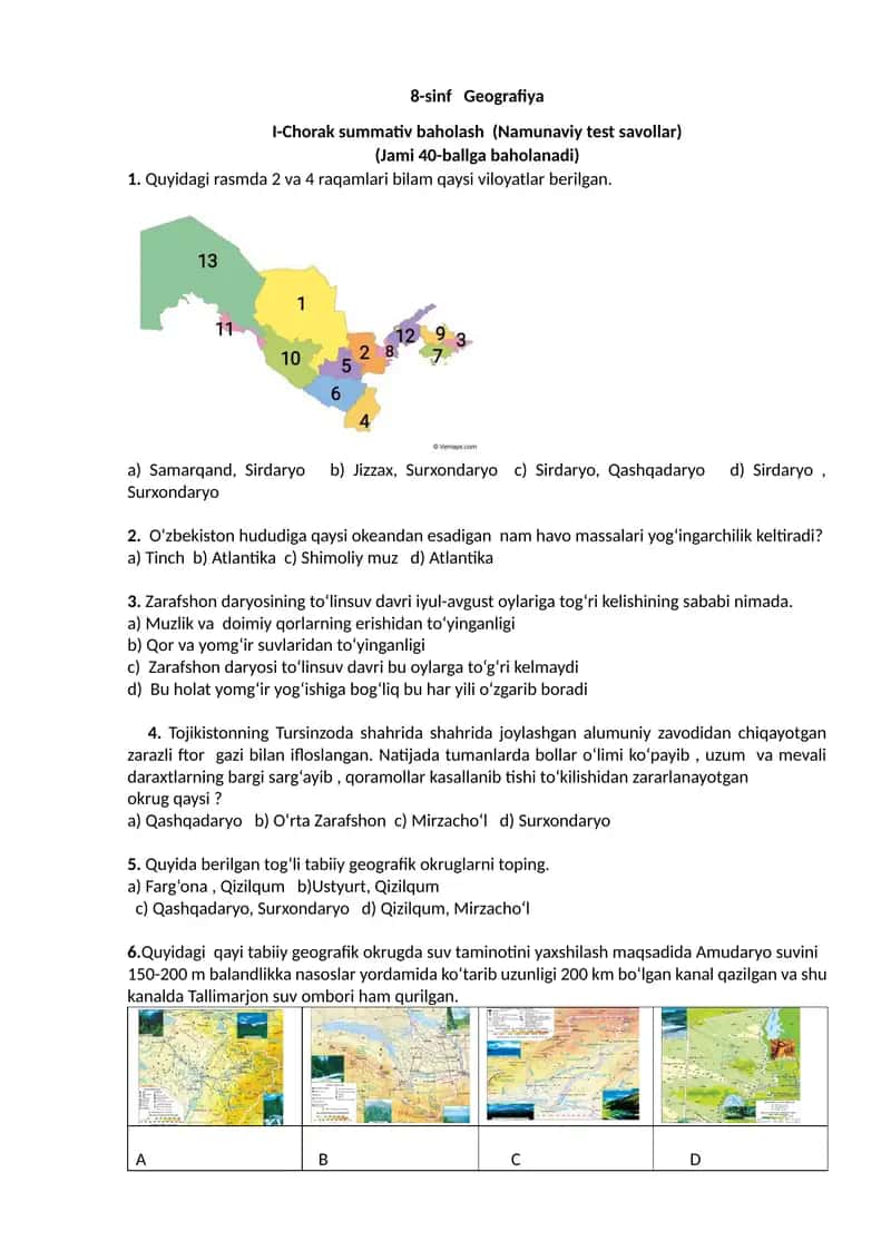 8-sinf Geografiya I-Chorak summativ baholash (Namunaviy test savollar) 1