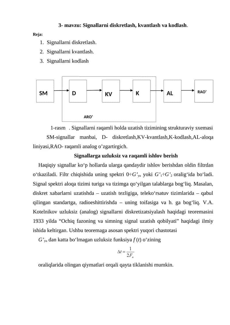 Signallarni diskretlash, kvantlash va kodlash 1