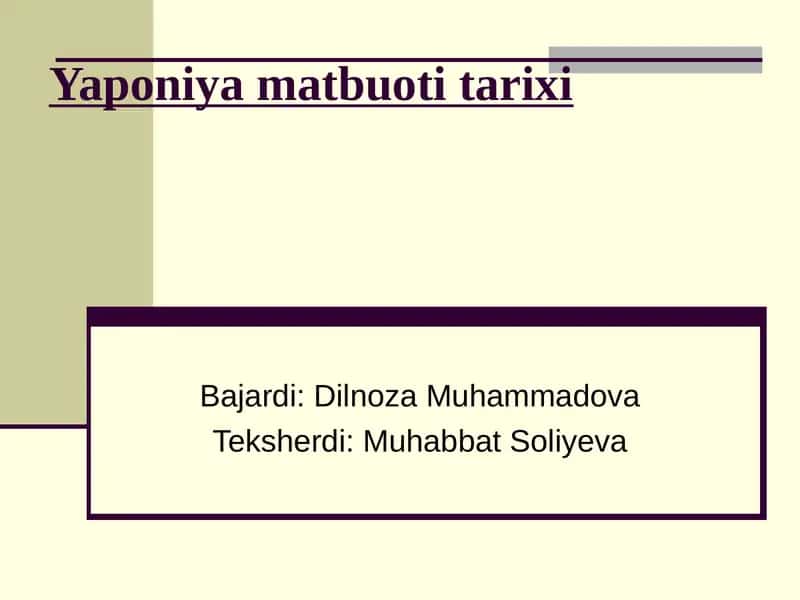 Yaponiya matbuoti tarixi 1