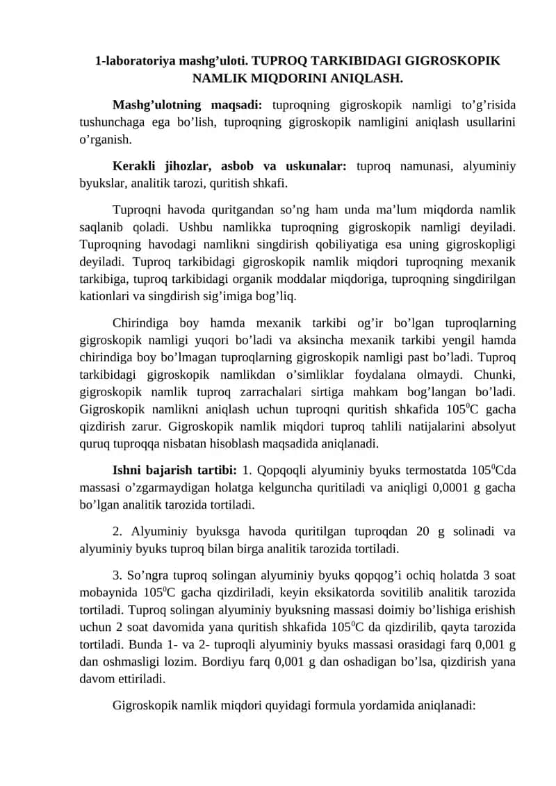 TUPROQ TARKIBIDAGI GIGROSKOPIK NAMLIK MIQDORINI ANIQLASH. 1