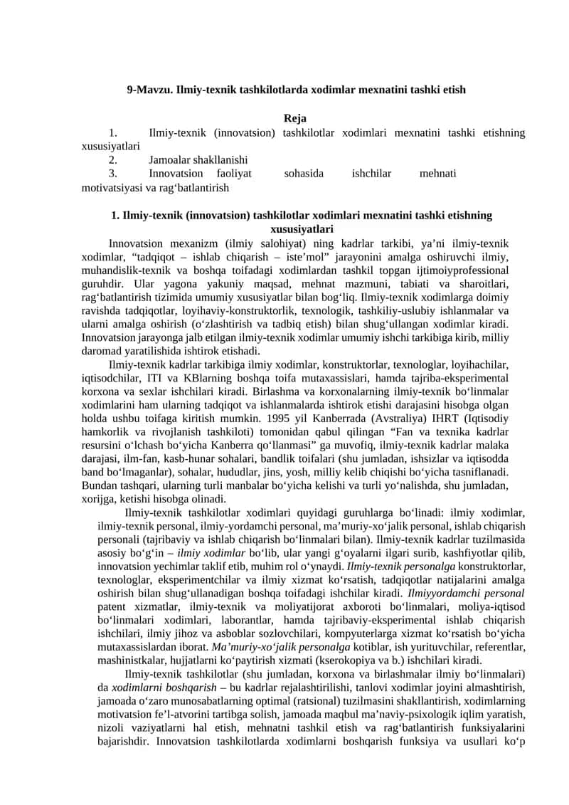 9-Mavzu. Ilmiy-texnik tashkilotlarda xodimlar mexnatini tashki etish 1