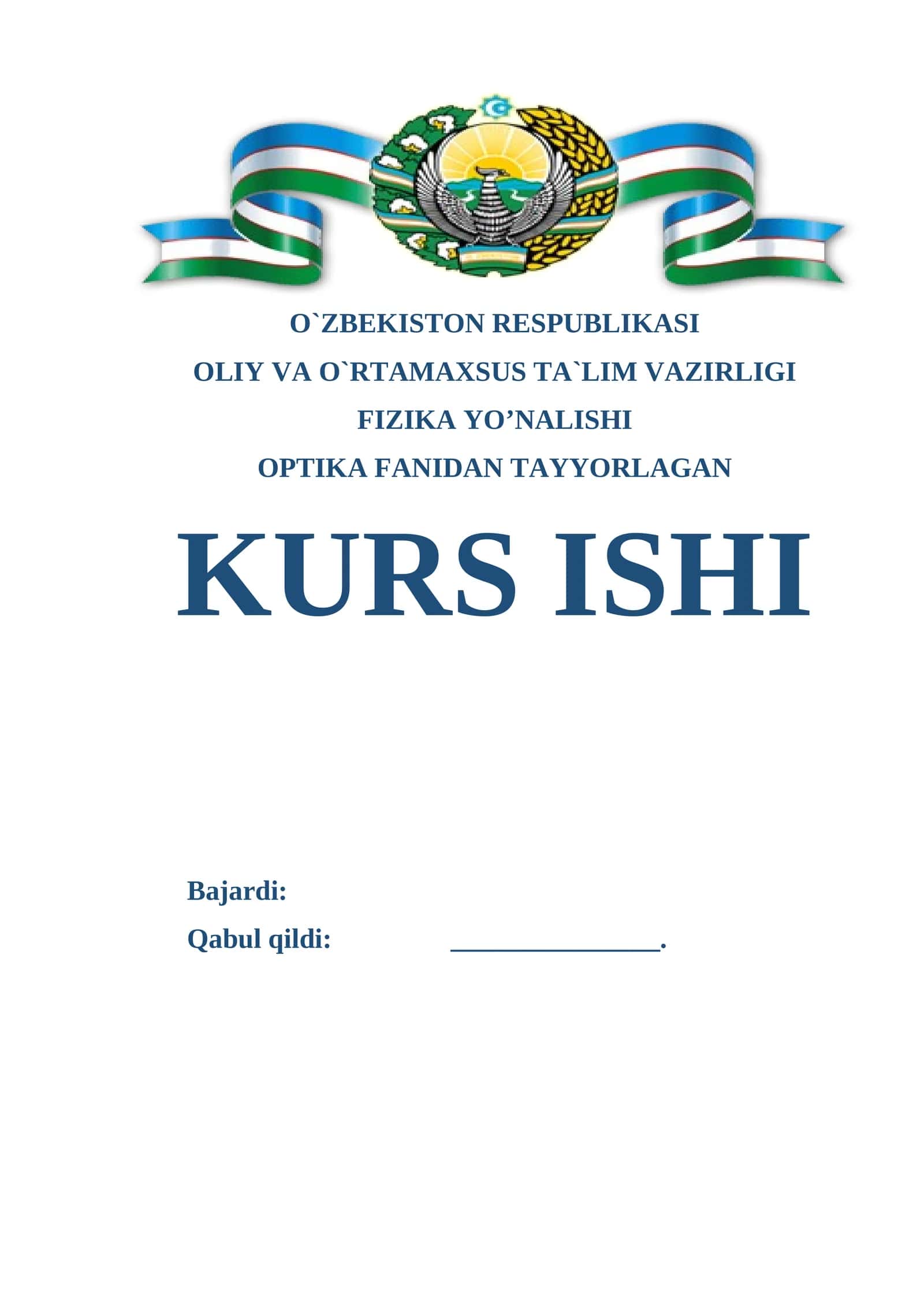 OPTIKA FANIDAN TAYYORLAGAN KURS ISHI 1