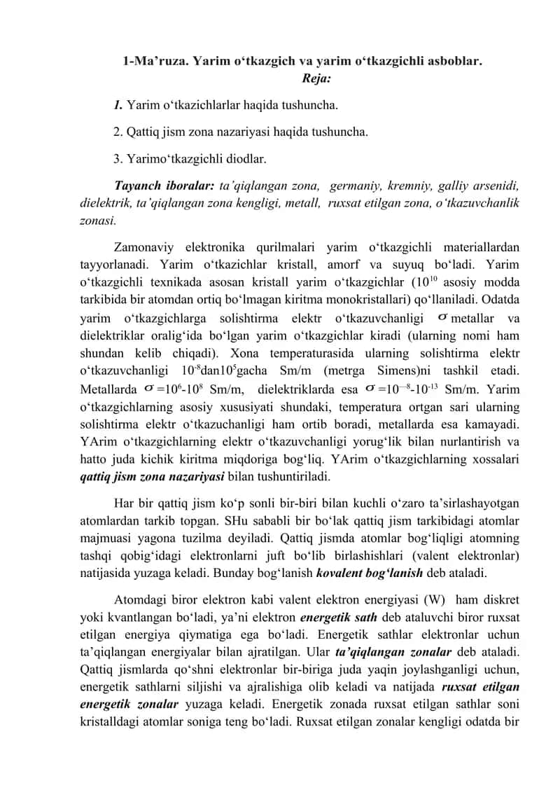 Yarim o‘tkazgich va yarim o‘tkazgichli asboblar 1