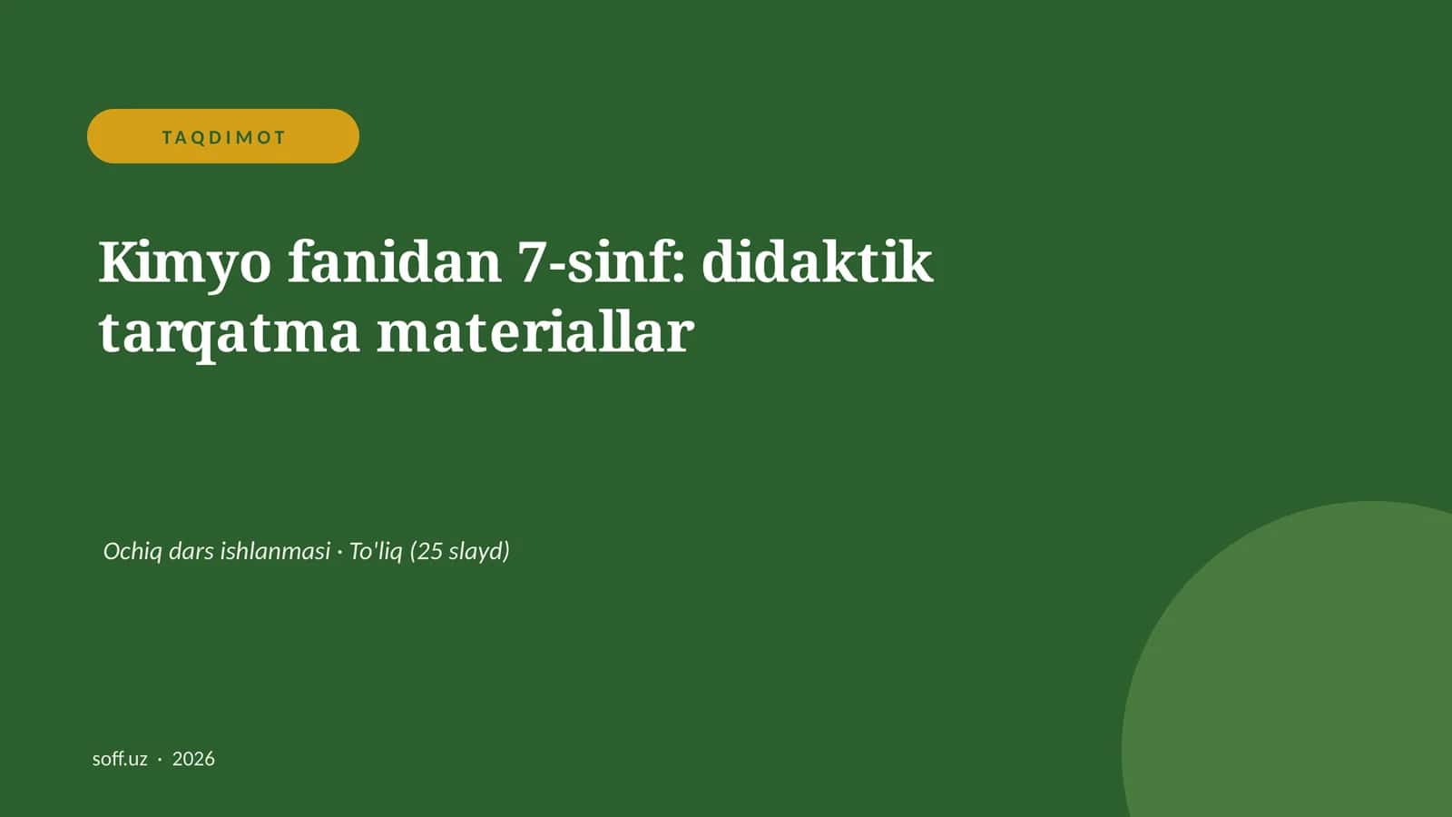 Kimyo fanidan 7-sinf: didaktik tarqatma materiallar 1