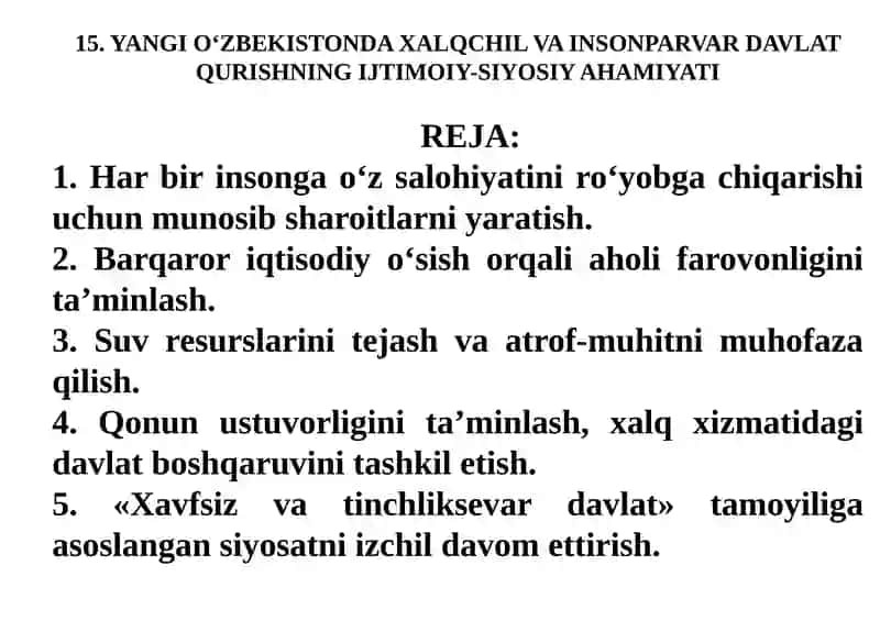 YANGIO‘ZBEKISTONDA XALQCHIL VA INSONPARVAR DAVLAT QURISHNING IJTIMOIY-SIYOSIY AHAMIYATI