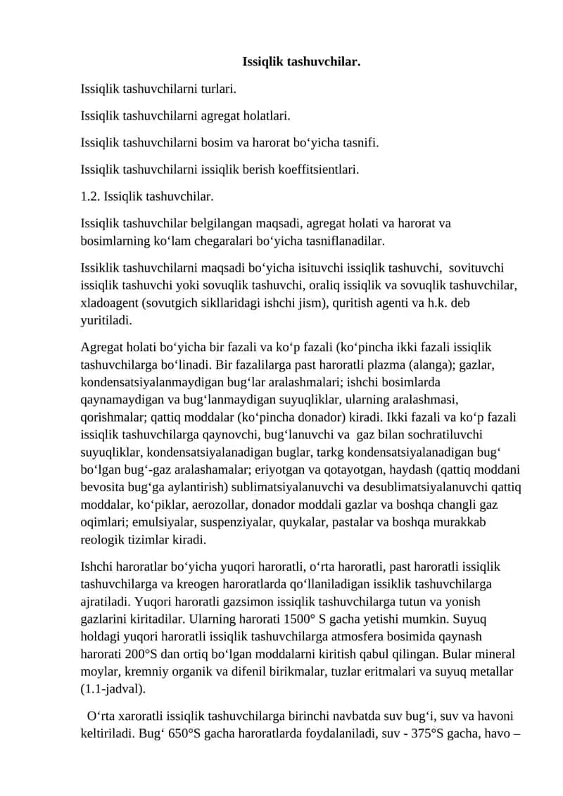 Issiqlik tashuvchilar 1