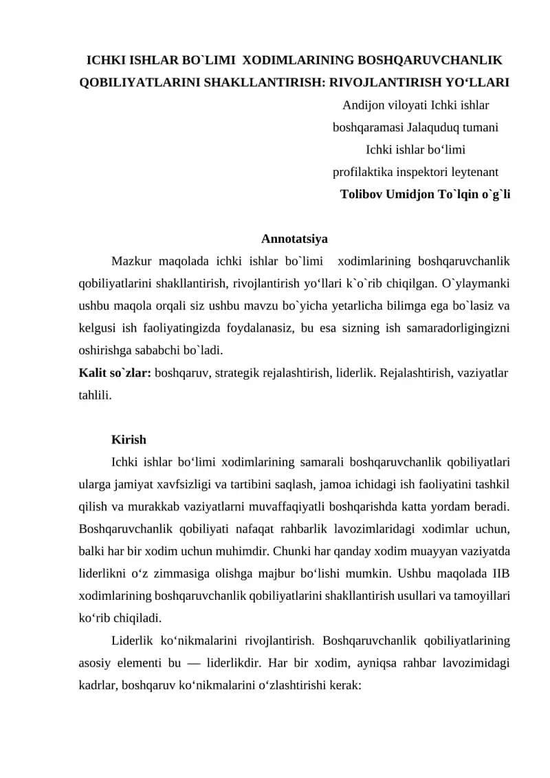 Ichki ishlar bo`limi xodimlarining boshqaruvchanlik qobiliyatlari shakllantirish: RIVOJLANTIRISH YO‘LLARI 1