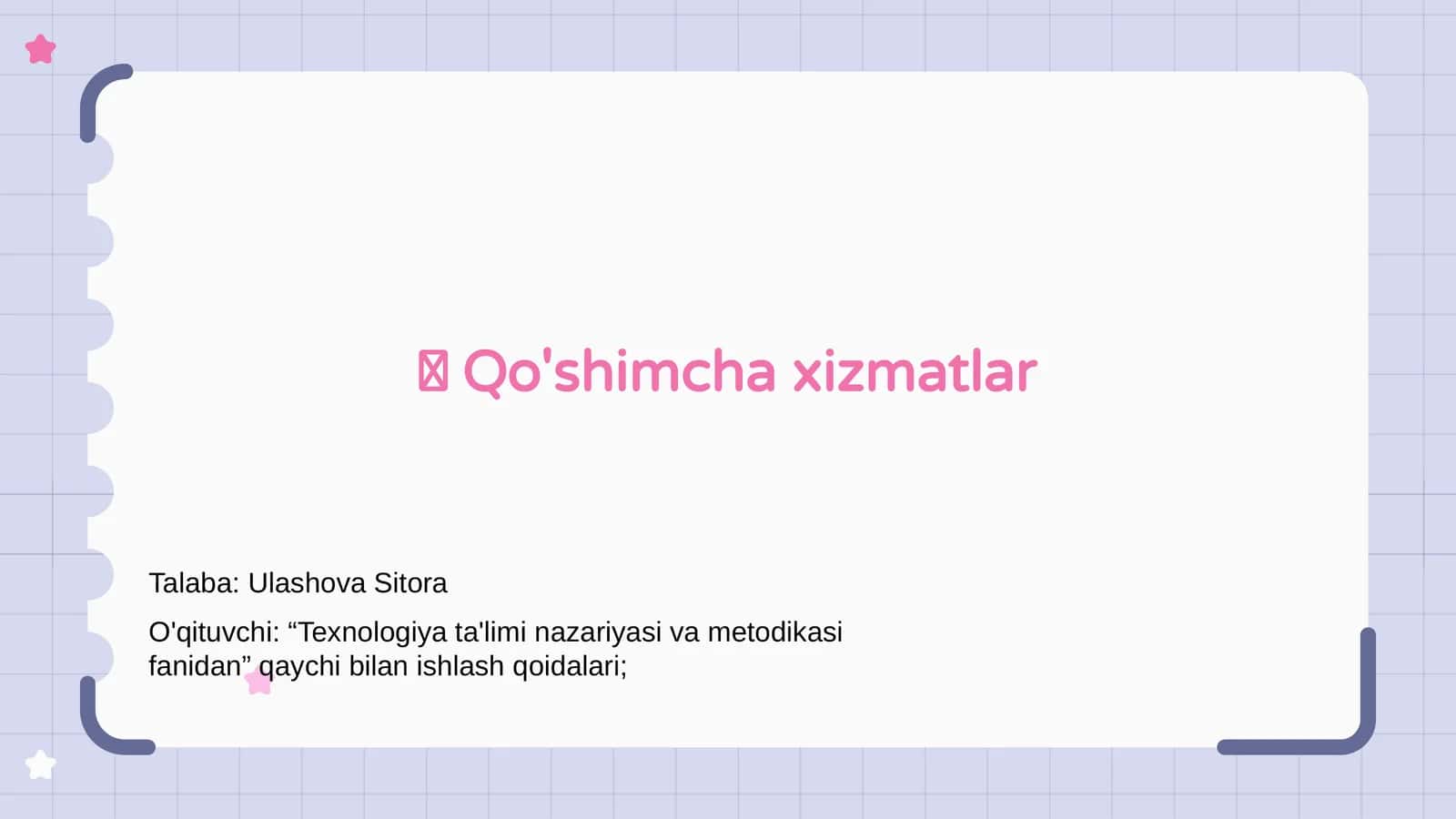 Qo'shimcha xizmatlar 1