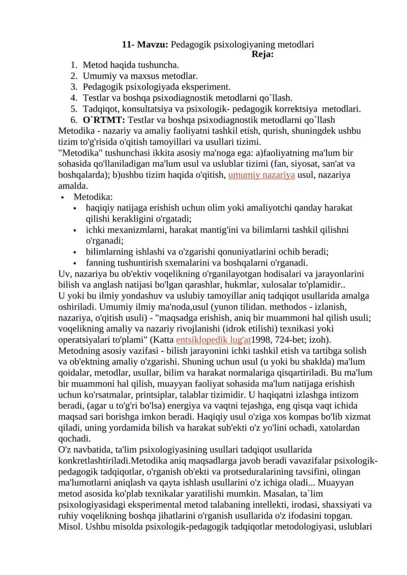 Pedagogik psixologiyaning metodlari 1